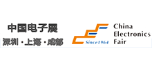 中国电子展logo,中国电子展标识