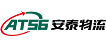 江西安泰物流有限公司Logo