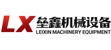 郑州垒鑫机械设备有限公司Logo