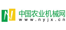 中国农业机械网Logo