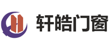 无锡轩皓特种门窗有限公司Logo