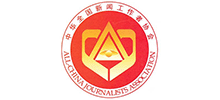 中国记协网Logo
