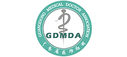 广东省医师协会Logo
