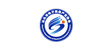 汕头市电子商务产业协会logo,汕头市电子商务产业协会标识