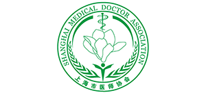 上海市医师协会Logo