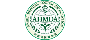 安徽省医师协会（AHMDA）logo,安徽省医师协会（AHMDA）标识