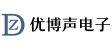 泰兴市优博声电子有限公司logo,泰兴市优博声电子有限公司标识