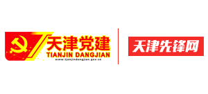 天津先锋网logo,天津先锋网标识