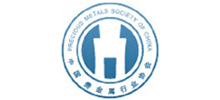 中国贵金属行业协会Logo