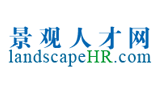 景观人才网Logo