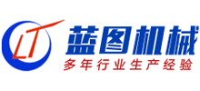 新乡市蓝图机械有限公司Logo