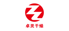 无锡市卓灵干燥设备有限公司Logo