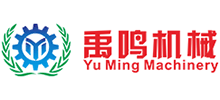 禹城市禹鸣机械制造有限公司Logo