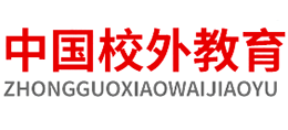 中国校外教育Logo
