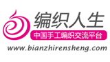 编织人生Logo