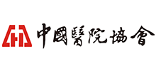 中国医院协会logo,中国医院协会标识
