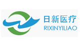 徐州日新医疗器械有限公司Logo