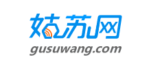 苏州姑苏网logo,苏州姑苏网标识