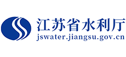 江苏省水利厅Logo