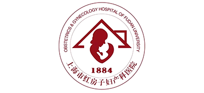 复旦大学附属妇产科医院logo,复旦大学附属妇产科医院标识