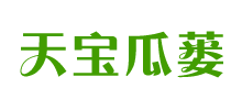潜山县天宝瓜蒌专业合作社logo,潜山县天宝瓜蒌专业合作社标识