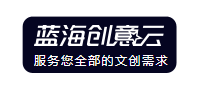 蓝海创意云Logo