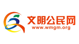 文明公民网logo,文明公民网标识
