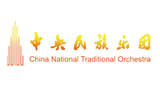 中央民族乐团Logo