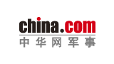 中华网军事频道Logo