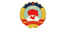 中国人民政治协商会议全国委员会logo,中国人民政治协商会议全国委员会标识