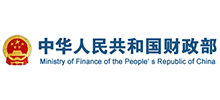 中华人民共和国财政部Logo