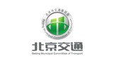 北京市交通委员会Logo