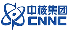 中国核工业建设股份有限公司Logo