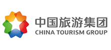 中国旅游集团有限公司