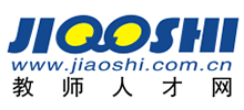 中国教师人才网Logo