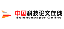 中国科技论文在线logo,中国科技论文在线标识