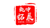 赤峰乾坤拓展基地logo,赤峰乾坤拓展基地标识