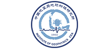 中国地震局地球物理研究所Logo