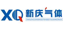 杭州新庆气体设备有限公司logo,杭州新庆气体设备有限公司标识