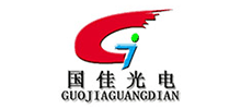 深圳市国佳光电科技有限公司Logo