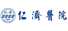 上海交通大学医学院附属仁济医院Logo