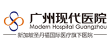 广州现代医院Logo