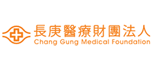 长庚医疗财团法人全球资讯网Logo