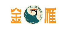 衡阳市金雁粮食购销有限公司Logo