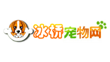 冰桥宠物网Logo