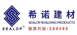 上海希诺建筑材料有限公司logo,上海希诺建筑材料有限公司标识