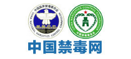 中国禁毒网Logo