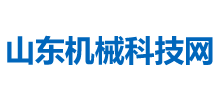 山东机械科技网logo,山东机械科技网标识