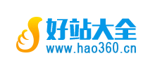 好站大全Logo