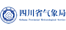 四川省气象局Logo